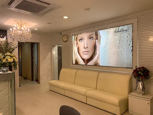 Adeline Beauty Group Taman Pelangi JB photo 4