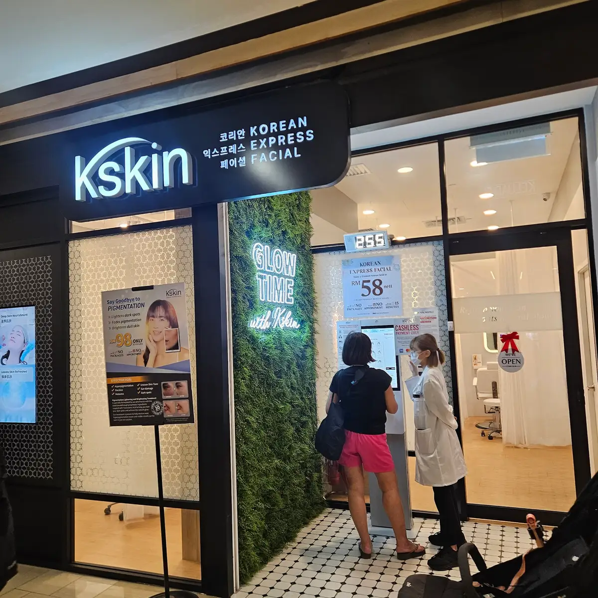 Kskin Korean Express Facial JB photo 5
