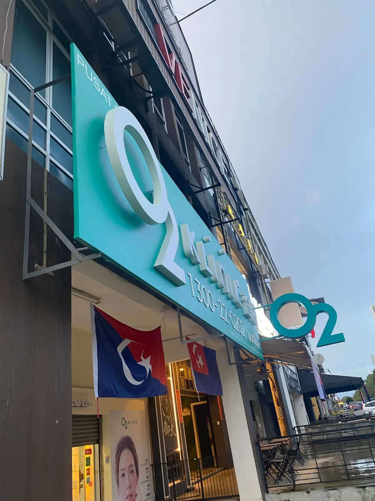 O2 Klinik JB - Mount Austin photo 4