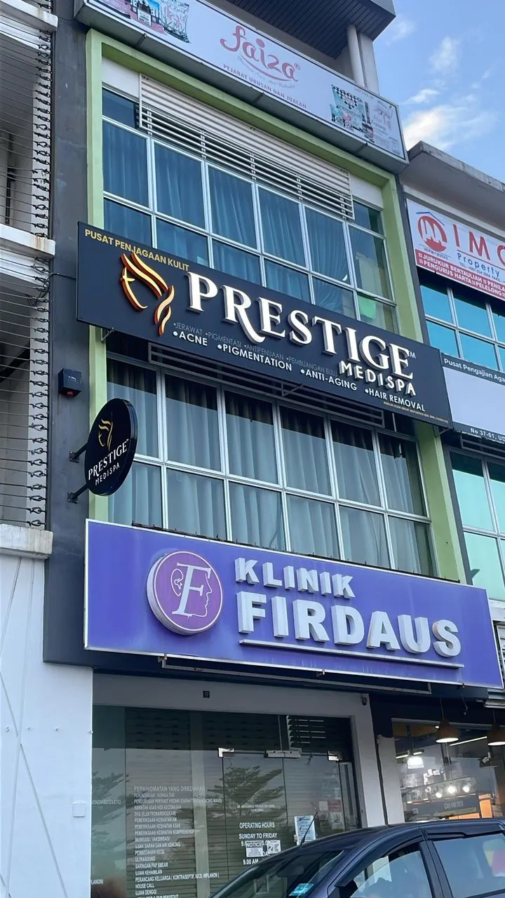 Prestige Medispa Johor JB photo 4